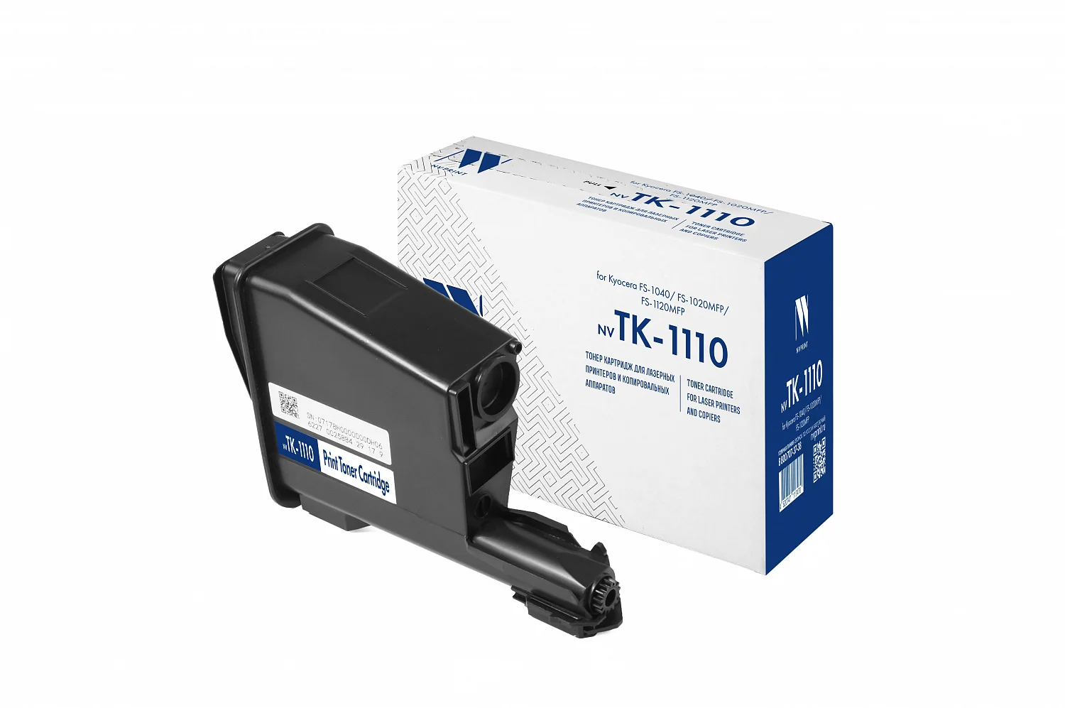 Картридж Nvp NV-TK-1110-SET3 для Kyocera FS-1040/ FS-1020MFP/ FS-1120MFP (2500k) (3 шт)