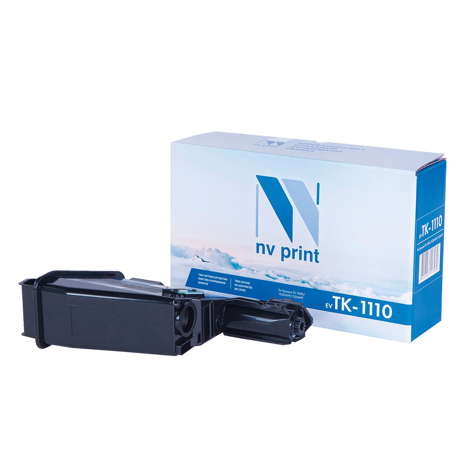Картридж Nvp NV-TK-1110-SET3 для Kyocera FS-1040/ FS-1020MFP/ FS-1120MFP (2500k) (3 шт)