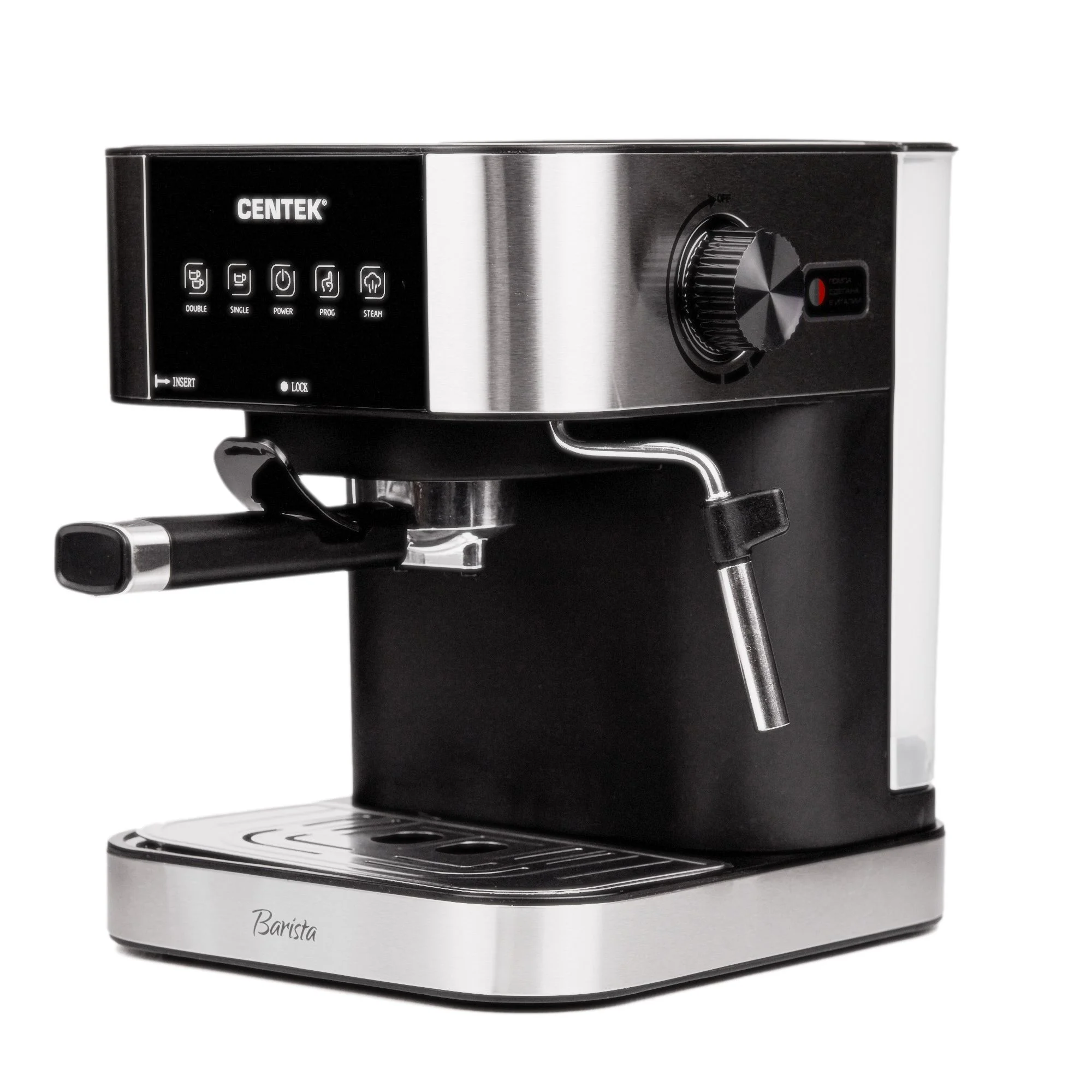 Кофеварка рожковая Centek CT-1164 серебристый, исп. кофе - молотый, 1.5 л, 1150 Вт, 15 бар