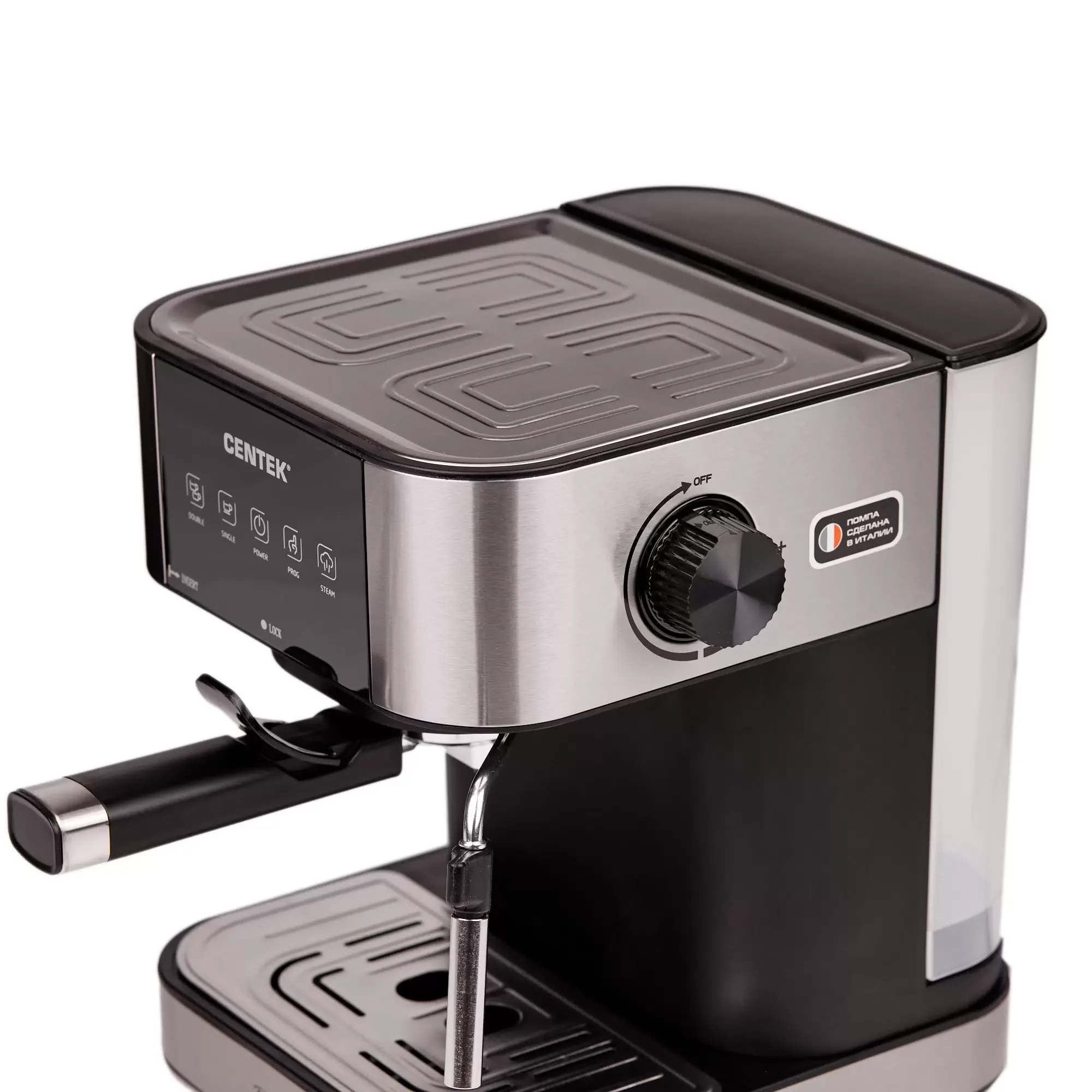 Кофеварка рожковая Centek CT-1164 серебристый, исп. кофе - молотый, 1.5 л, 1150 Вт, 15 бар