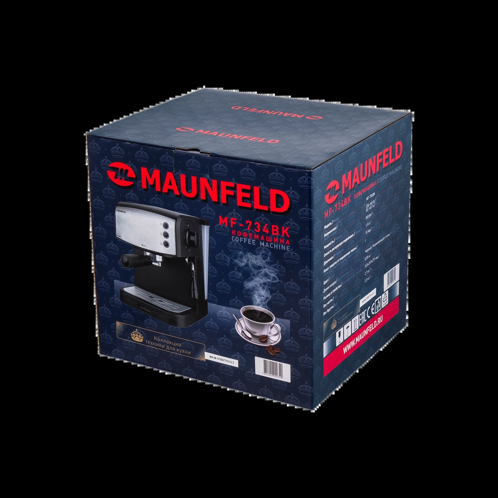 Кофеварка рожковая Maunfeld MF-734BK черный, исп. кофе - молотый/чалды, 1.5 л, 850 Вт, 15 бар