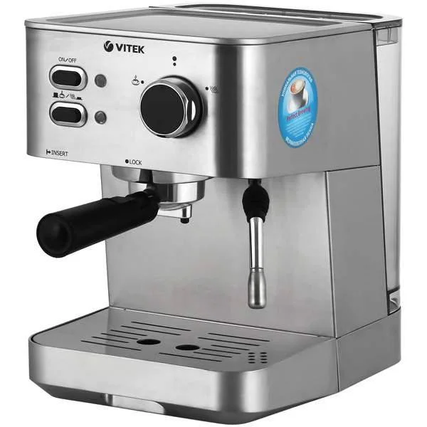 Кофеварка эспрессо Vitek VT-1515-SR серебристый
