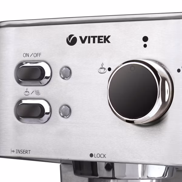 Кофеварка эспрессо Vitek VT-1515-SR серебристый