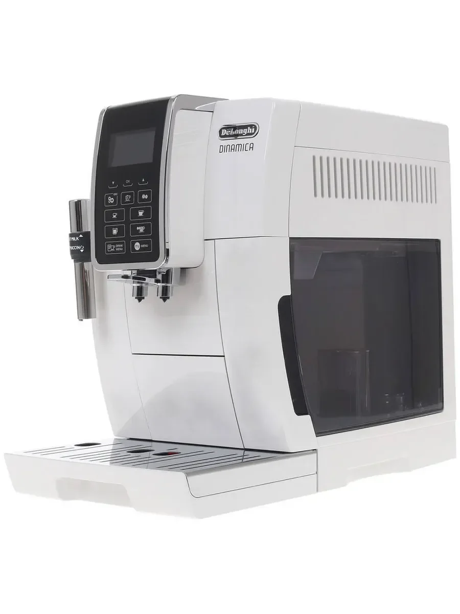 Кофемашина DeLonghi ECAM350.35.W