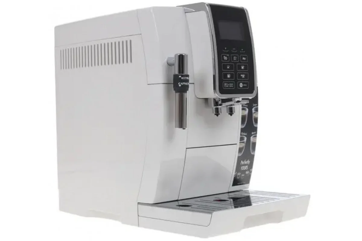 Кофемашина автоматическая DeLonghi ECAM 350.35.W белый, исп. кофе- зерновой/молотый, 1.8 л, 1450 Вт, 15 бар