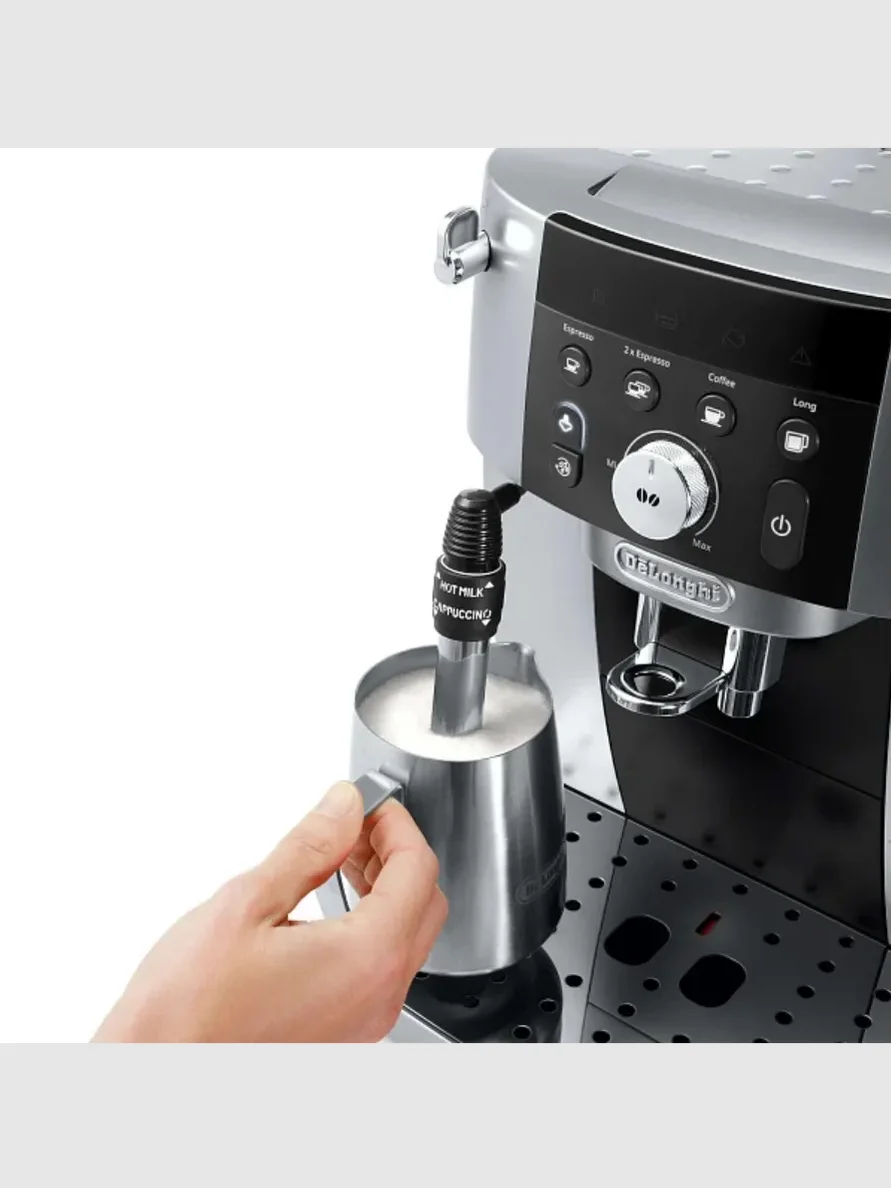 Кофемашина автоматическая DeLonghi ECAM250.23.SB серебристый, исп. кофе - молотый/зерновой, 1.8 л, 1450 Вт, 15 Бар.