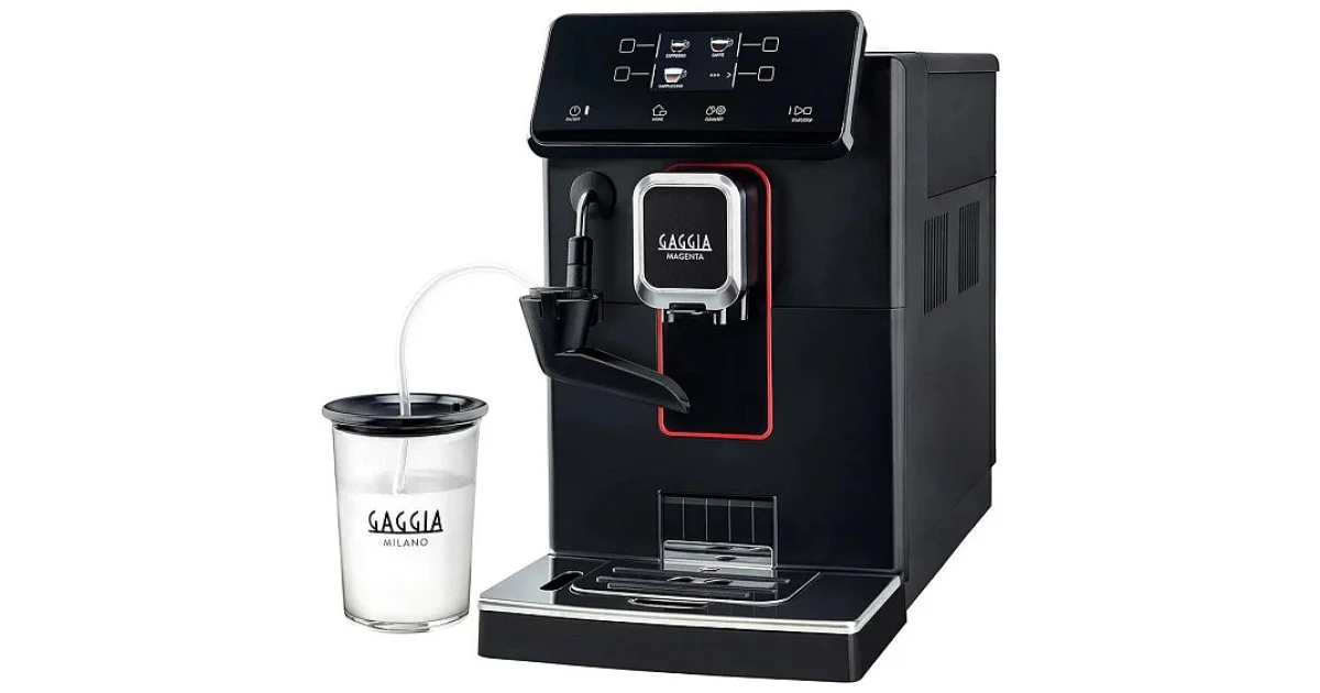 Кофемашина автоматическая Gaggia MAGENTA MILK BK 8701/01 черный, исп. кофе - молотый/зерновой, 1.8 л, 1900 Вт, 15 бар