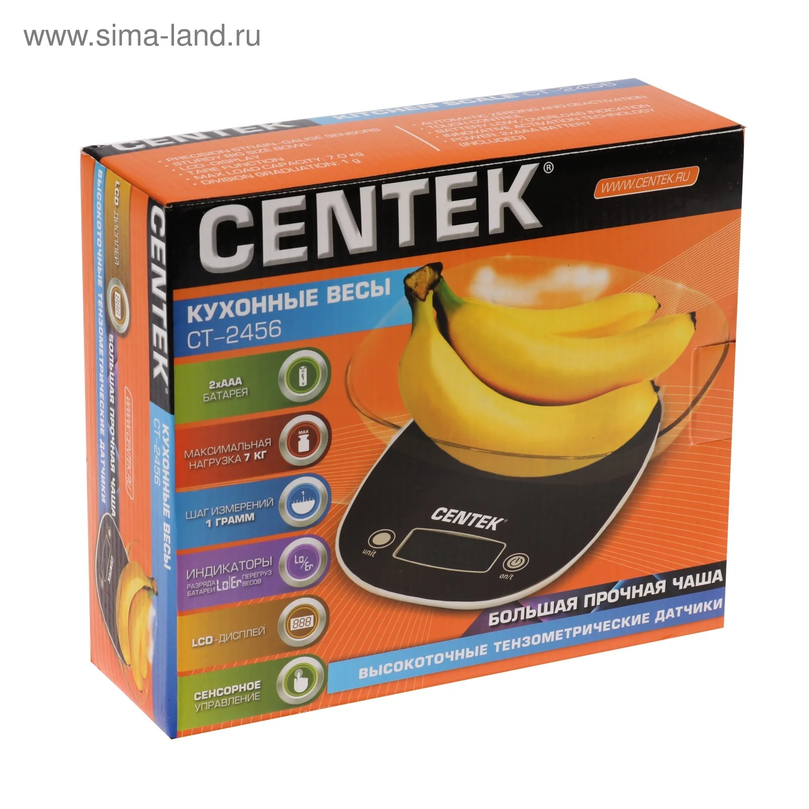 Весы кухонные Centek CT-2456 (шоколад) электр., max 7кг(!!!), шаг 1г, большая съемная чаша, дисплей