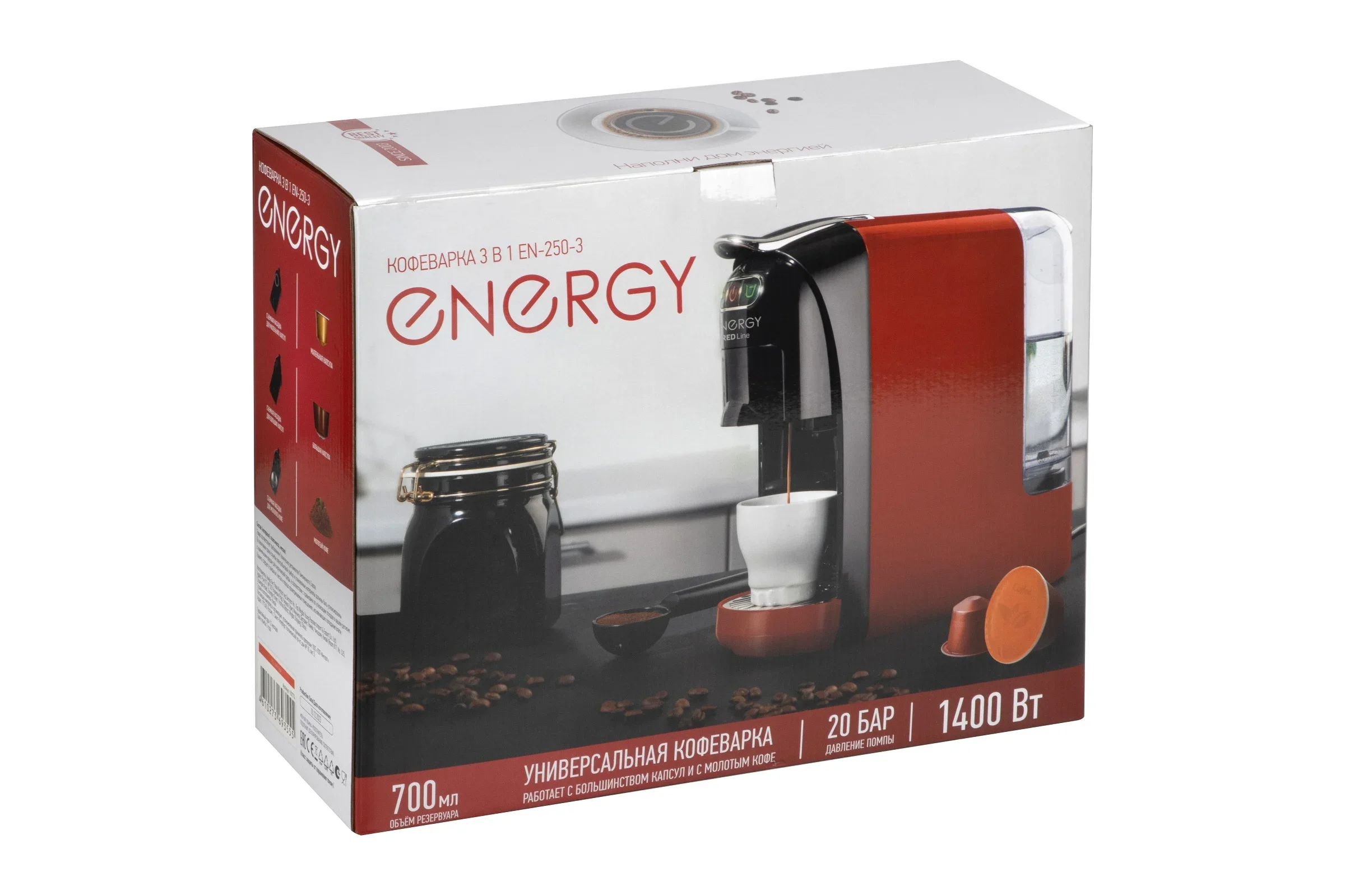 Кофеварка Energy EN-250-3, красный, 1400 Вт, 20 бар, 3 в 1