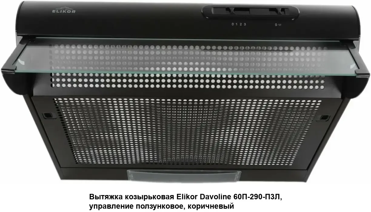 Вытяжка козырьковая Elikor Davoline 60П-290-П3Л черный управление: ползунковое (1 мотор)