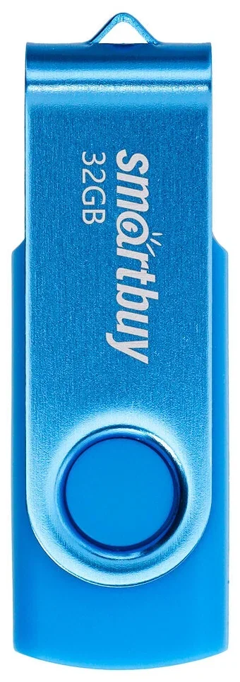 Флешка USB R/W Smartbuy 32Gb,Twist Blue (SB032Gb2TWB), 32Gb, USB 2.0,R/W 15/12, синий