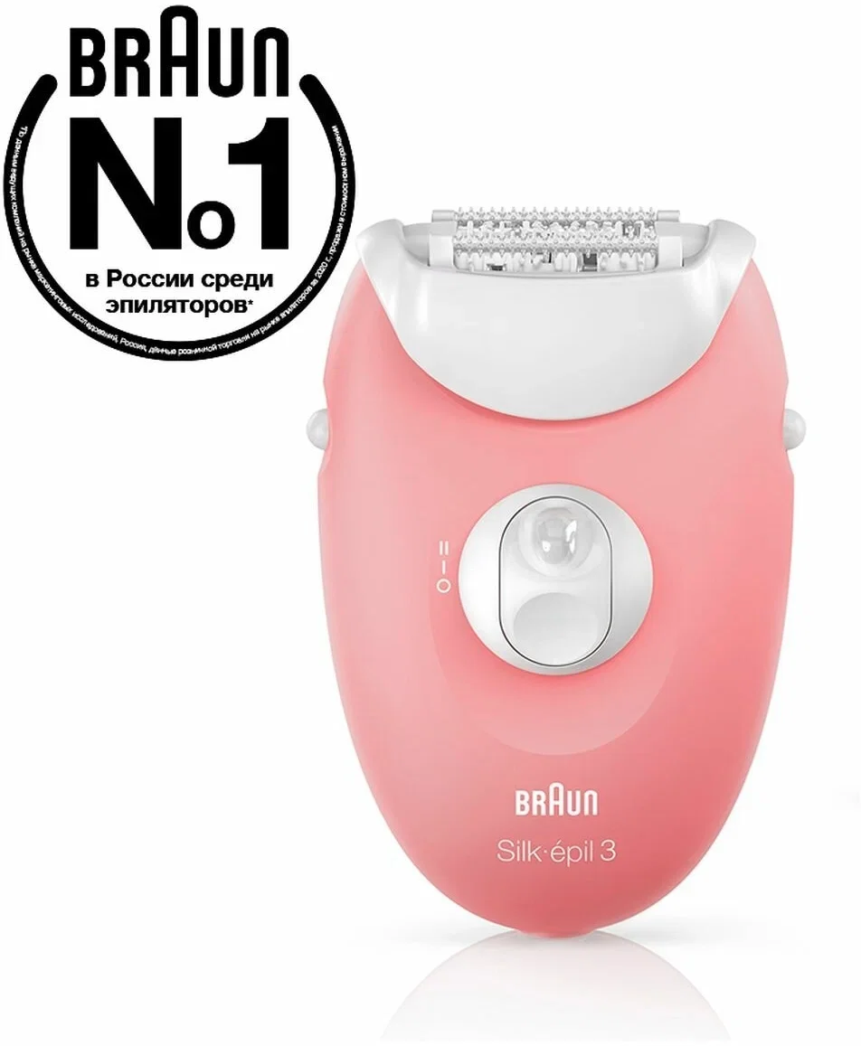 Эпилятор Braun SE 3-176 Silk-epil 1,сухая, 2 скорости,2 режима, 20 пинцетов