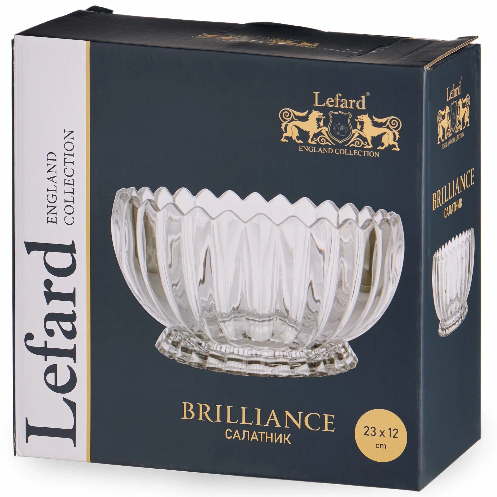 САЛАТНИК "BRILLIANCE" 23*12 СМ
