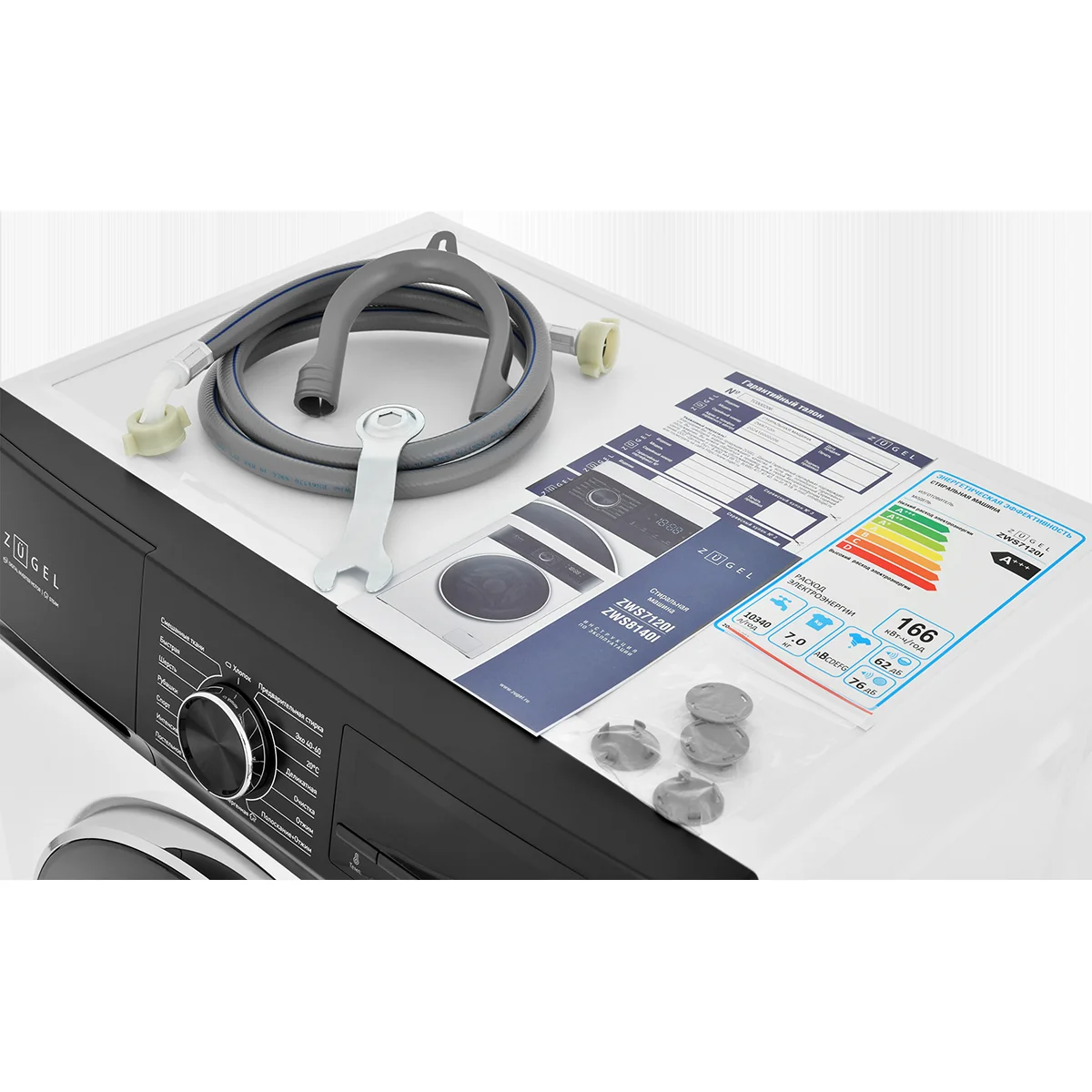 Стиральная машина Zugel ZWS7120I Inverter Steam, белая