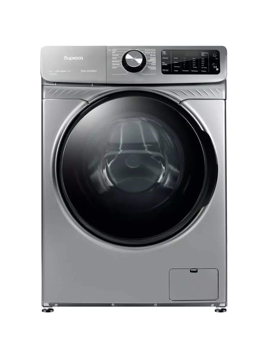 Стиральная машина Бирюса WM-SM814/03 M