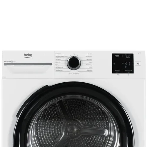 Сушильная машина Beko BM3T37220, белый