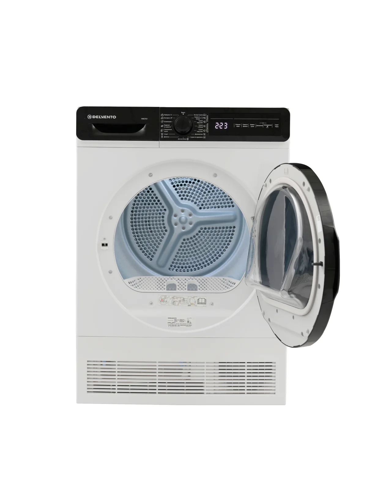 Сушильная машина Delvento VWD710