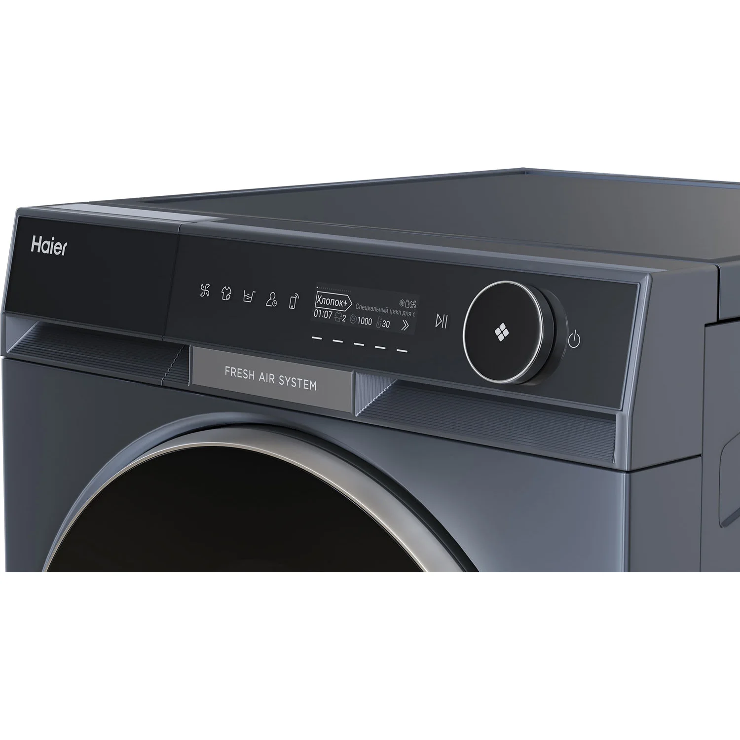 Сушильная машина Haier X11 HD100-A3397SU1
