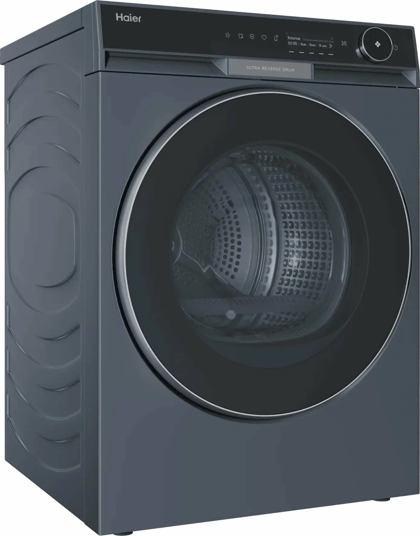 Сушильная машина Haier X11 HD100-A3397SU1