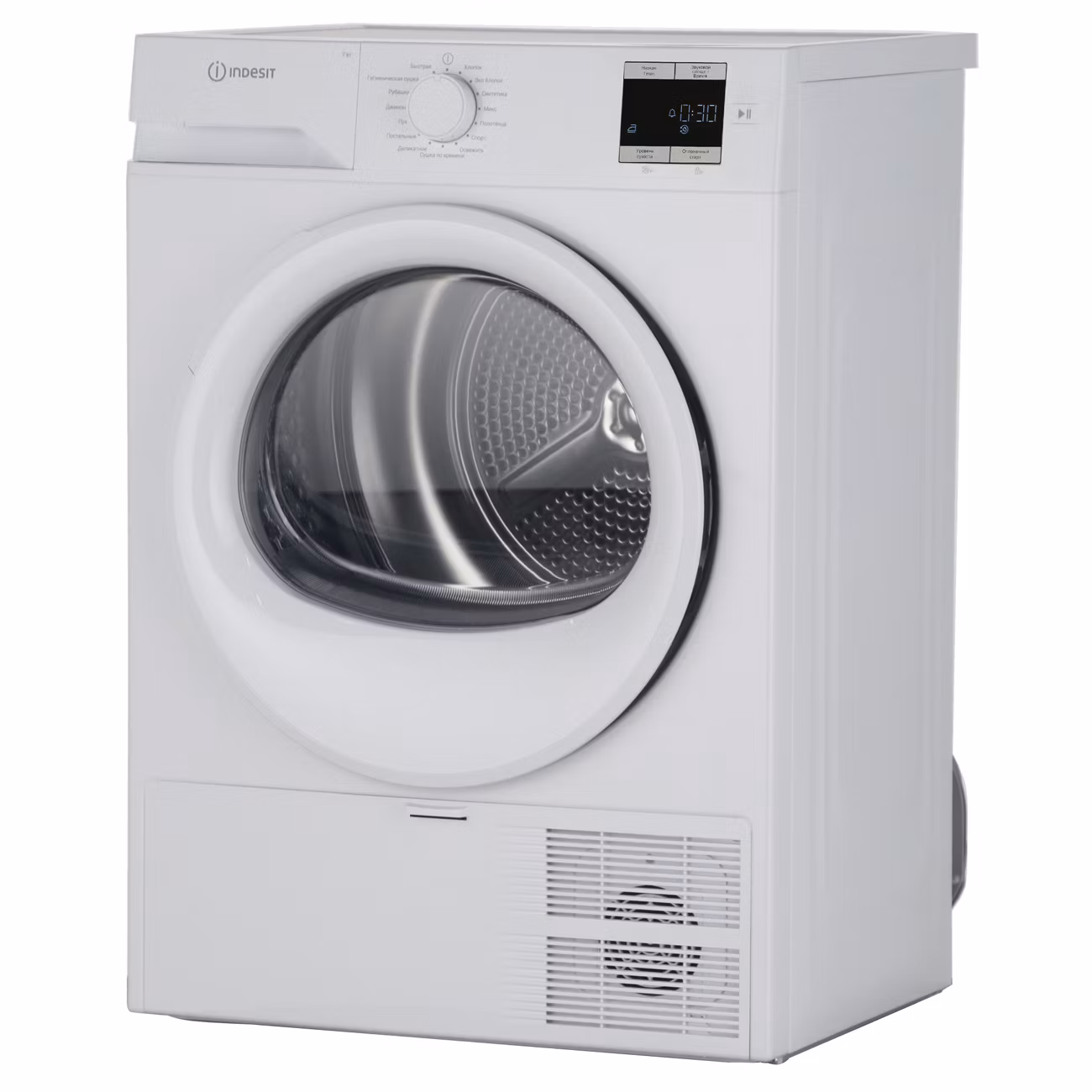 Сушильная машина Indesit IAS3725 K