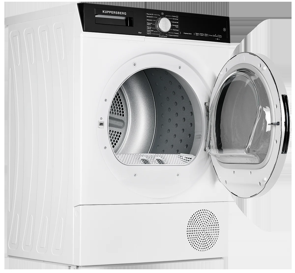 Сушильная машина Kuppersberg DM 560 W
