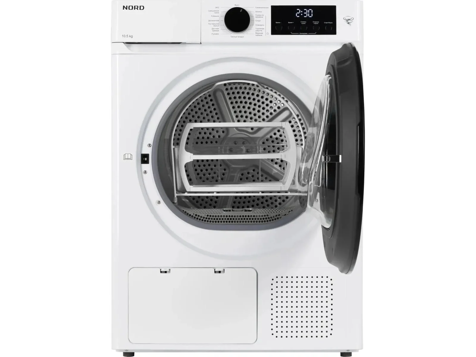 Сушильная машина Nord i-HPW 10 W