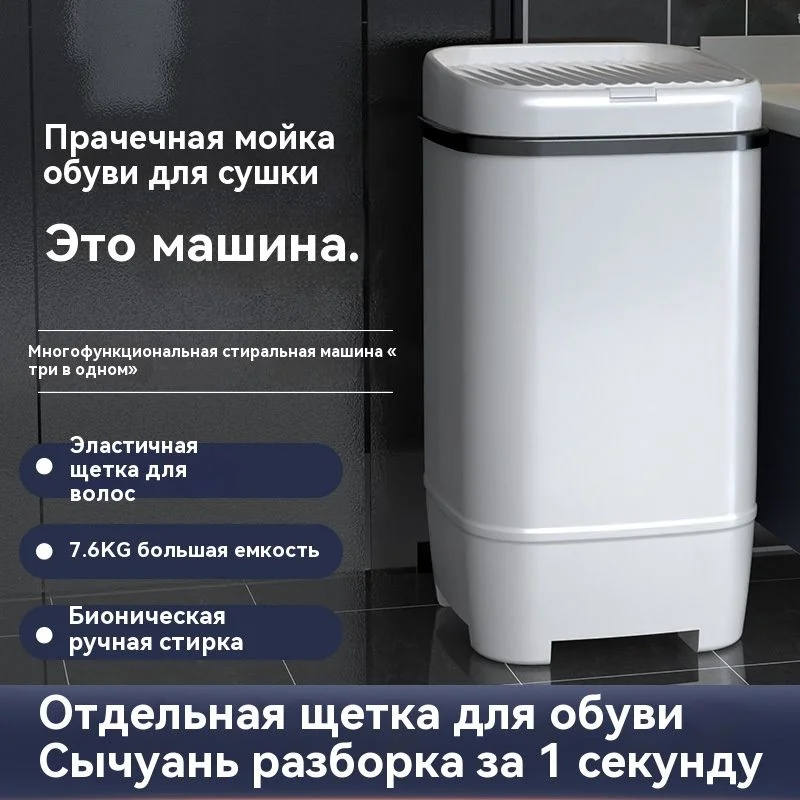 Сушильная машина Optima SD-82W