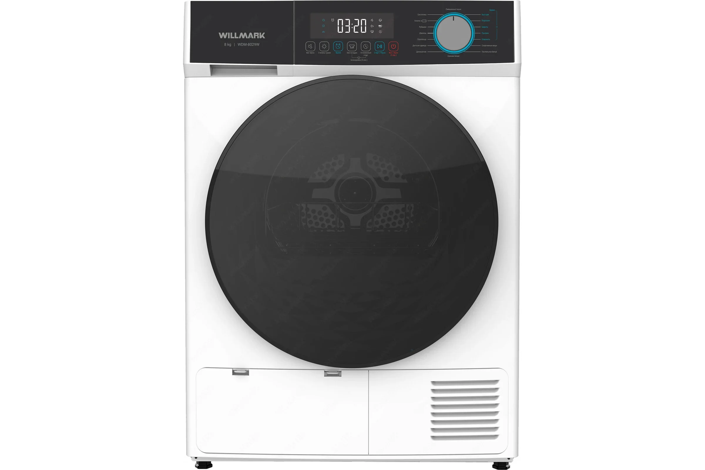 Сушильная машина Willmark WDM-8029W