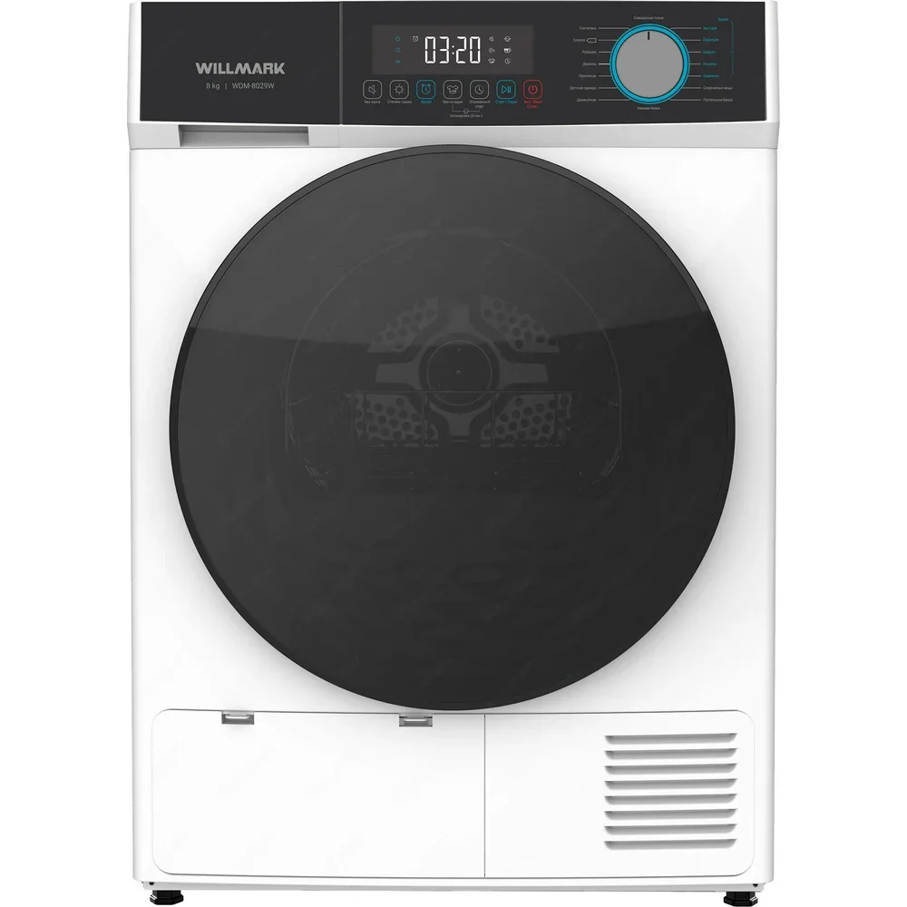 Сушильная машина Willmark WDM-8029W