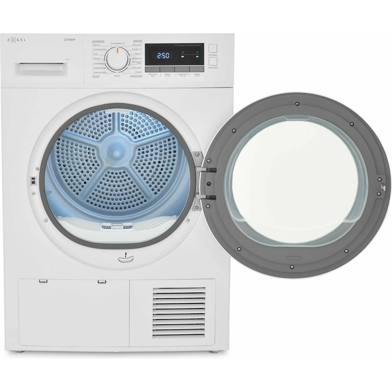Сушильная машина Zugel ZDF80HP Heat Pump