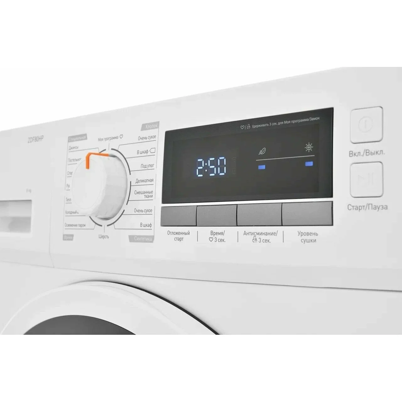 Сушильная машина Zugel ZDF80HP Heat Pump