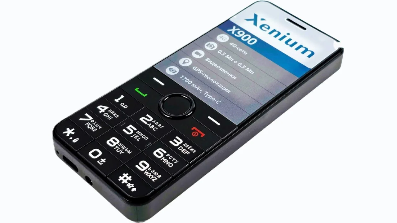 Мобильный телефон Philips Xenium X900 4G черный