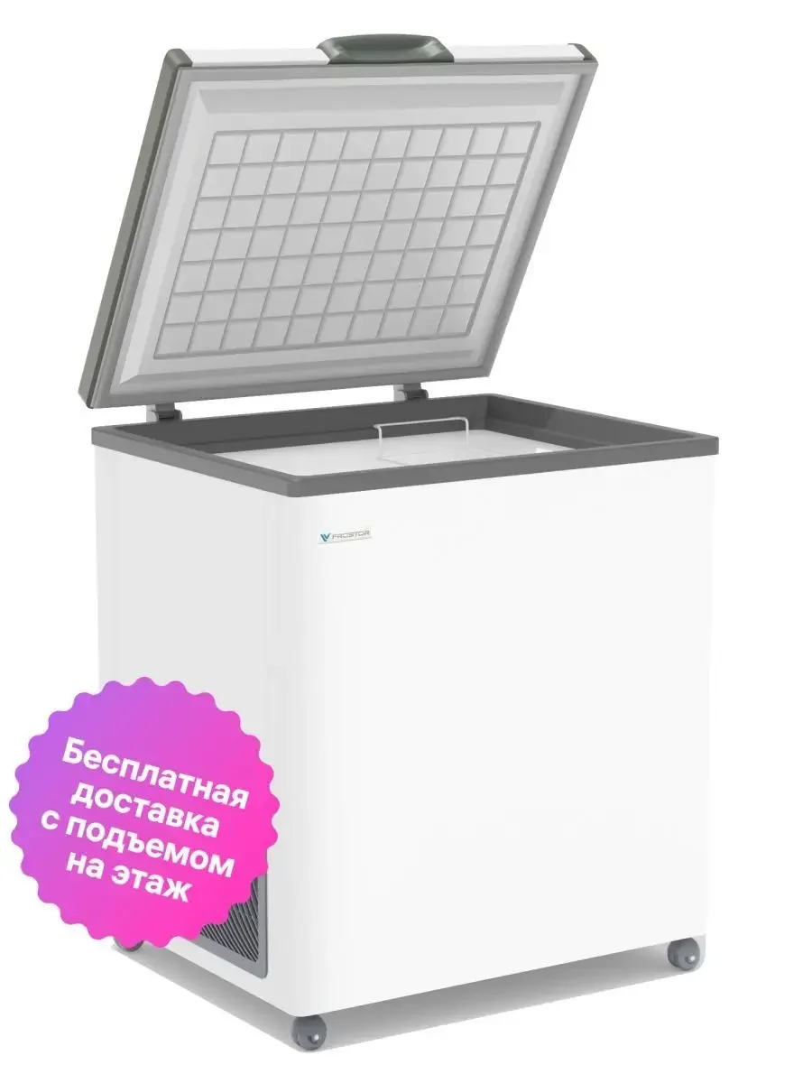 Морозильный ларь Frostor F 215 S