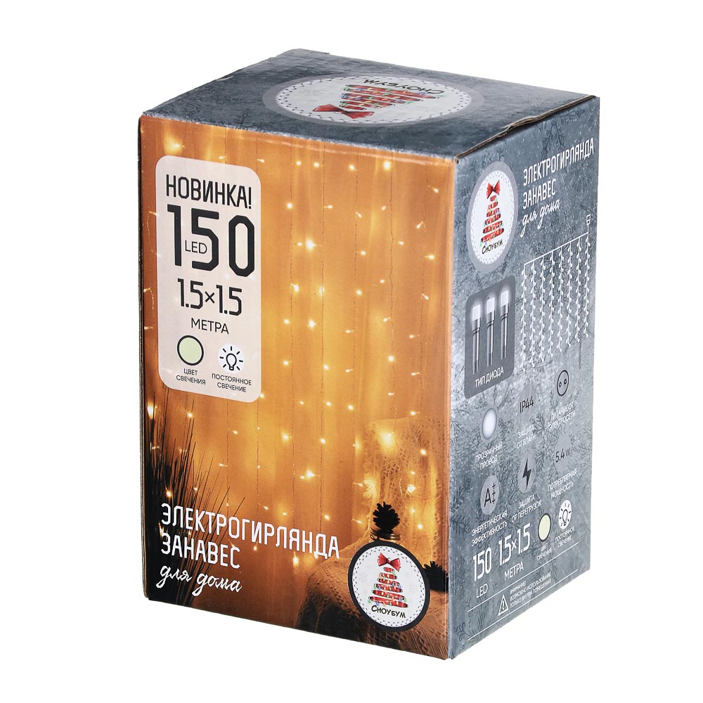 VETTA СНОУ БУМ Эл.гирлянда занавес, 1.5x1.5м, 150LED, шампань, 10 нитей, пост.свеч., ПВХ прозр., 220