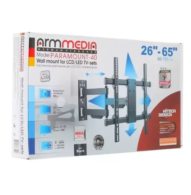 Кронштейн для телевизора Arm media PARAMOUNT-40 black
