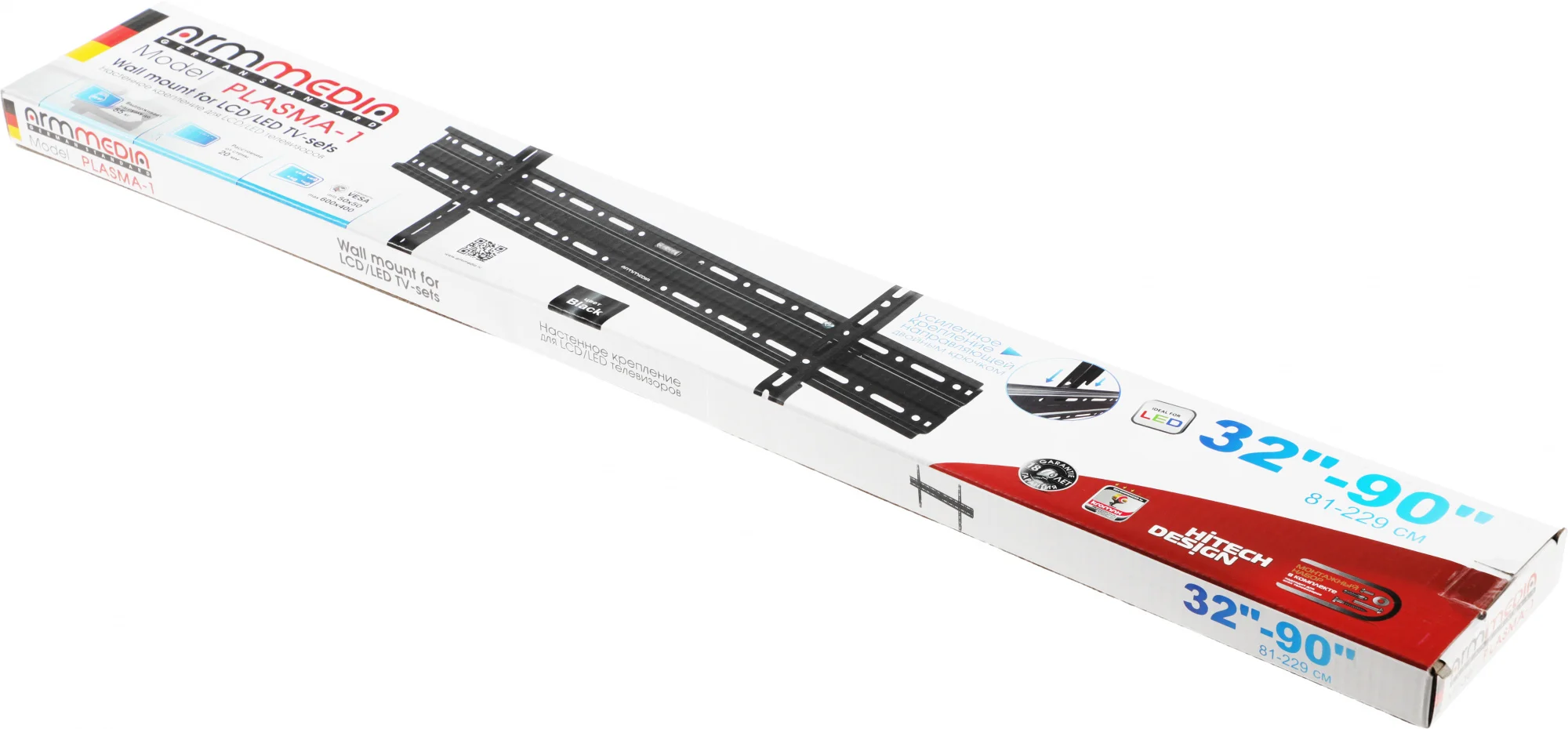 Кронштейн для телевизора Arm media PLASMA-1 black
