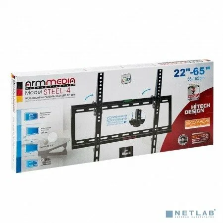 Кронштейн для телевизора Arm media STEEL-4 черный