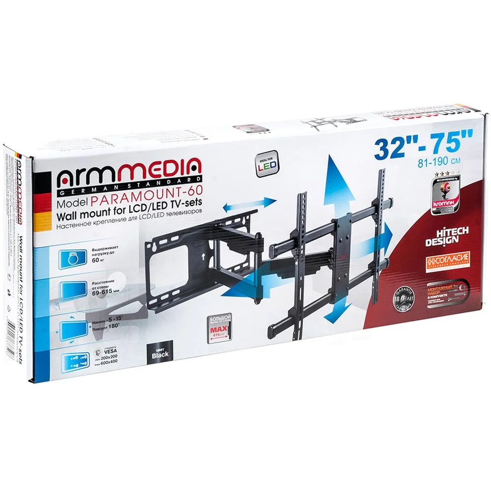 Кронштейн для телевизора Arm media для LED/LCD телевизоров PARAMOUNT-60 black