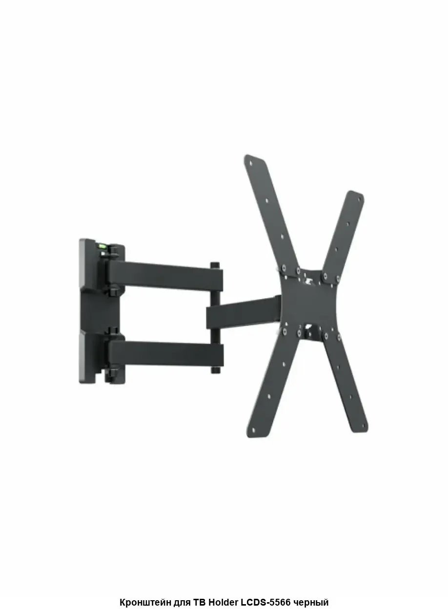 Кронштейн для телевизора Holder LCD-5566-B черный