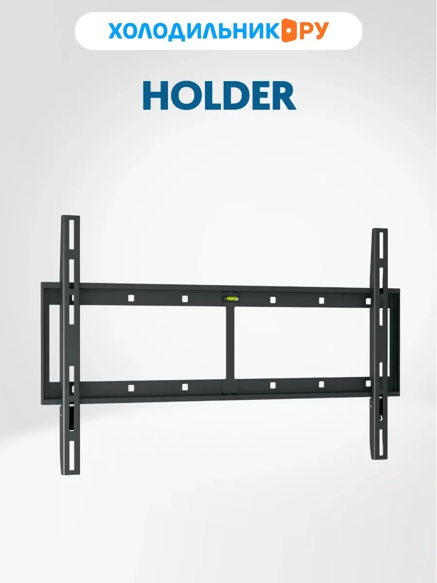 Кронштейн для телевизора Holder LCD-F6607-B LCD-F6607 черный 42 -65 макс.60кг настенный фиксированный
