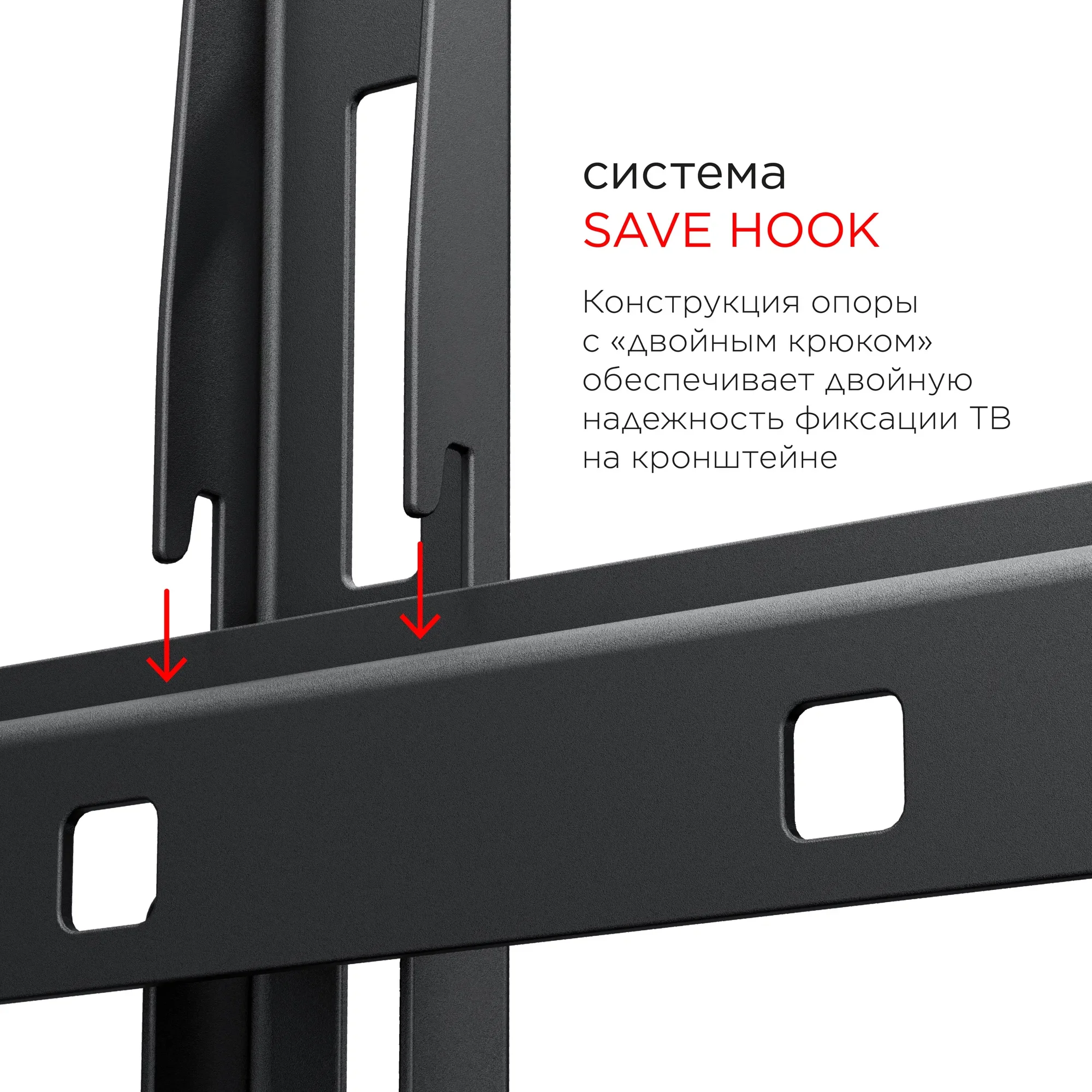 Кронштейн для телевизора Holder LCD-F8601-B