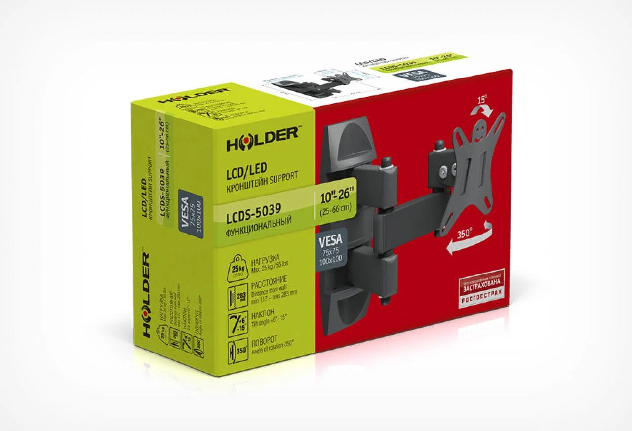 Кронштейн для телевизора Holder LCDS-5039 металлик