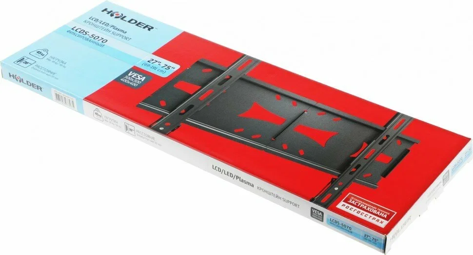 Кронштейн для телевизора Holder LCDS-5070 металлик