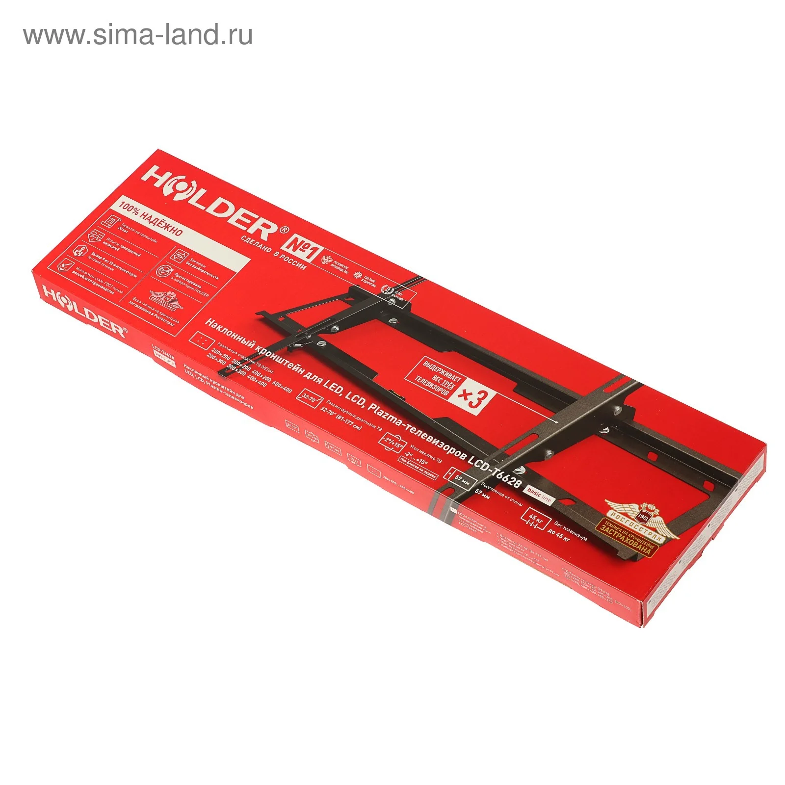 Кронштейн для телевизора Holder LCD-T 6628-B
