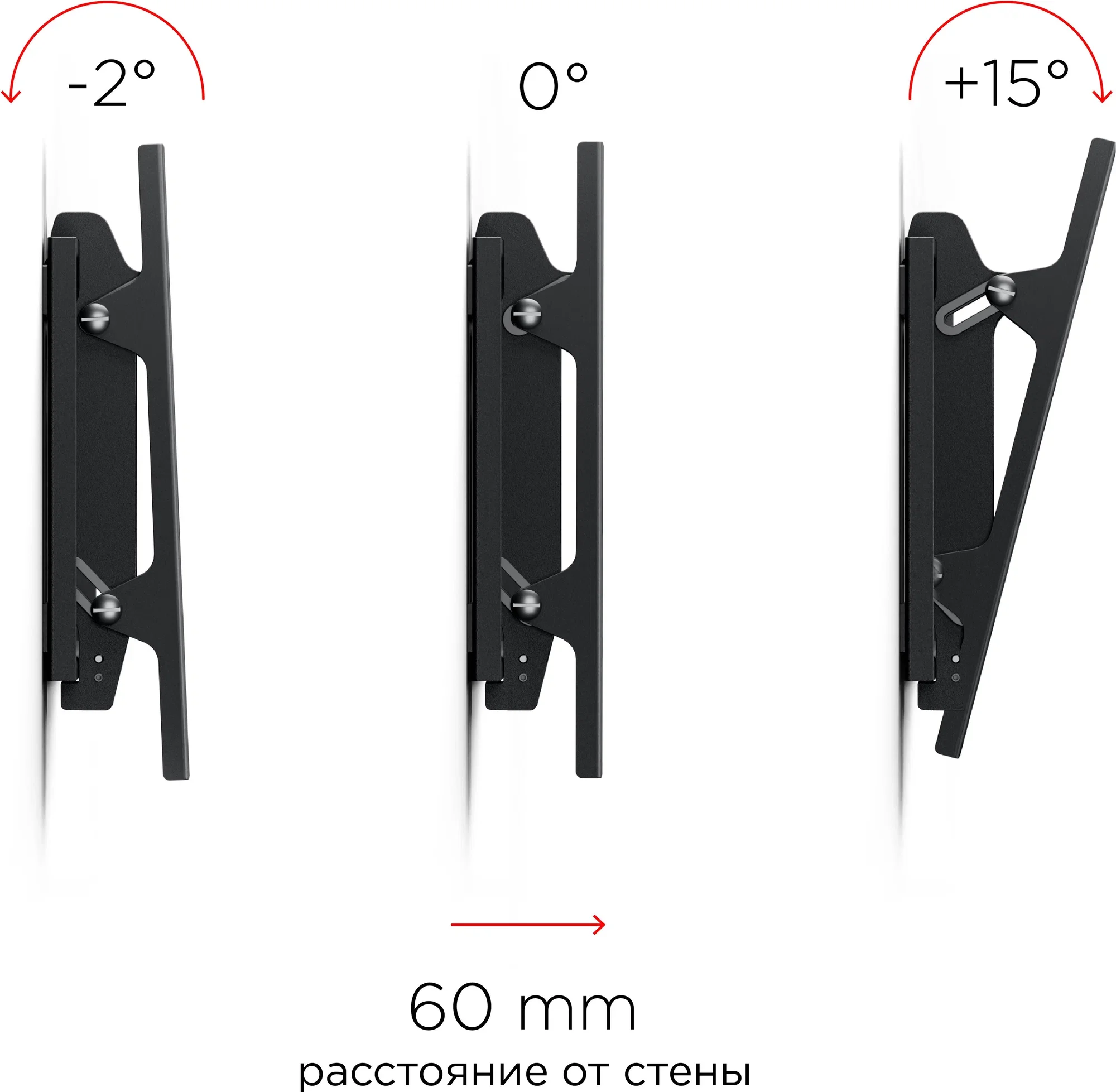 Кронштейн для телевизора Holder LCD-T8602-B