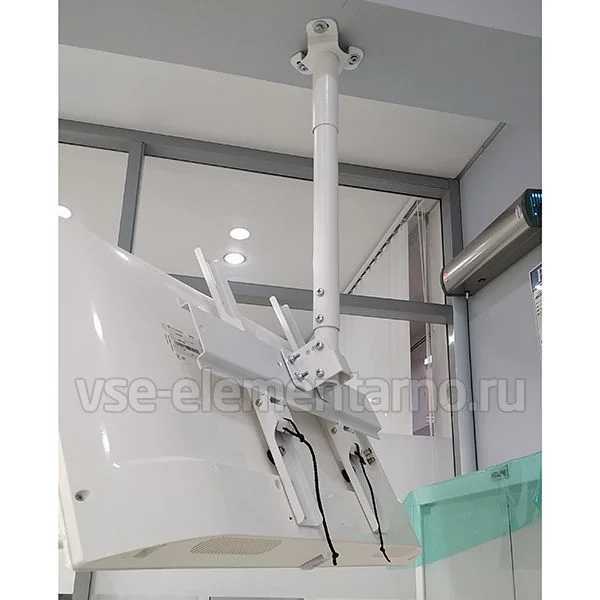 Кронштейн для телевизора Holder PR-101-W белый