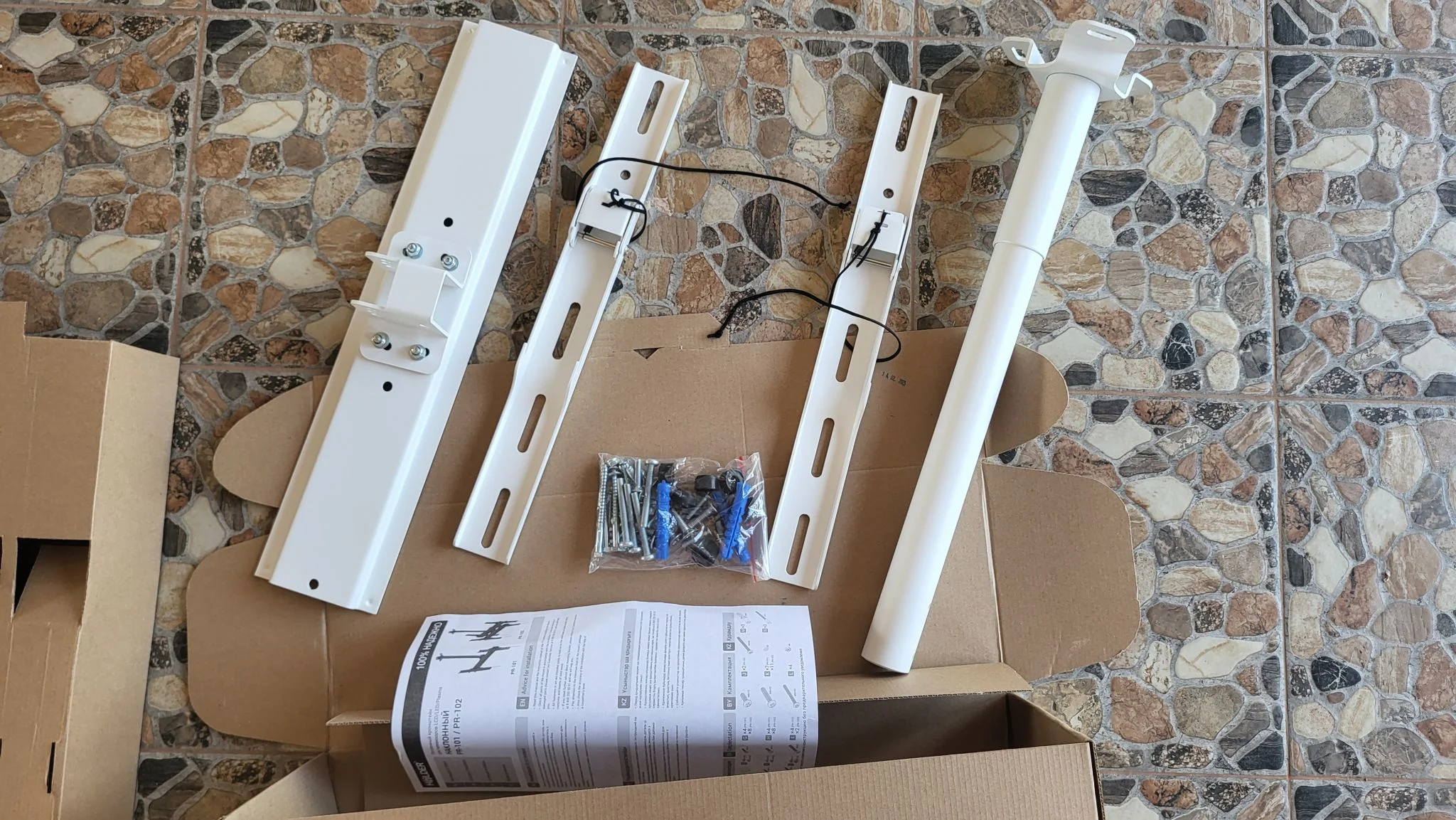 Кронштейн для телевизора Holder PR-101-W белый