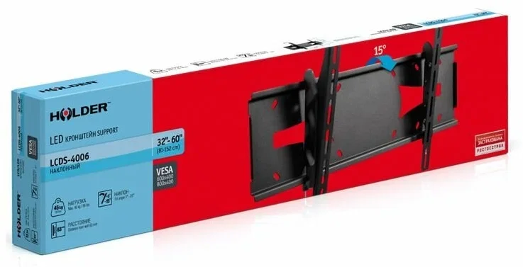Кронштейн для телевизора Holder PTS-4006 черный