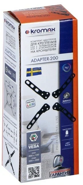 Кронштейн для телевизора Kromax ADAPTER-200