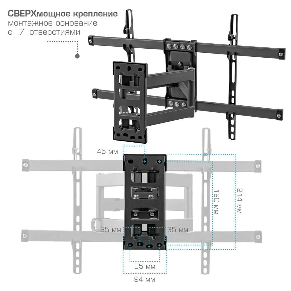 Кронштейн для телевизора Kromax CORBEL-10 g/t